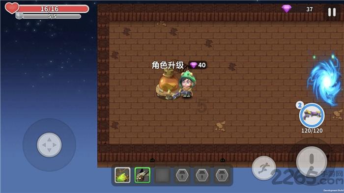 猫猫冒险团
