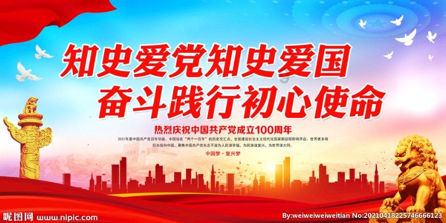 参谋长不敲门进司令员房间，还要掀蚊帐，夫人尴尬：他成家了吗？