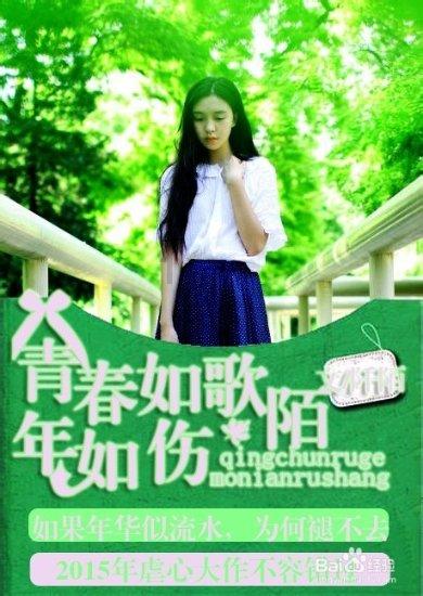 陕西省三原县发布大风蓝色预警