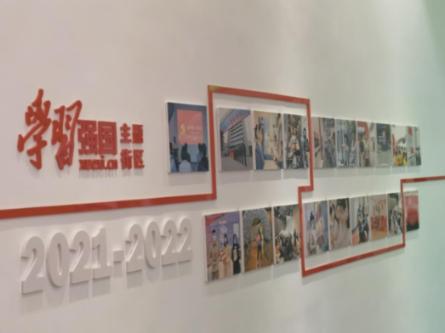 易币付游戏画面