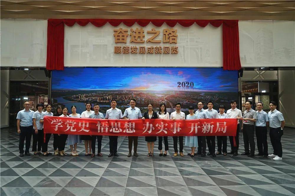 甘肃庆阳:为返乡人员安全便捷用电服务